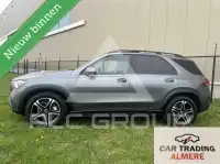 2019 Mercedes Benz GLE 300