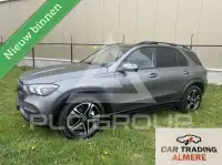 2019 Mercedes Benz GLE 300