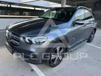 2019 Mercedes Benz GLE 300
