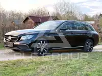 2019 Mercedes Benz E 300