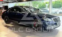 2019 Mercedes Benz S 63