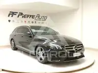 2019 Mercedes Benz E 220
