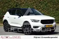 2019 Volvo XC40