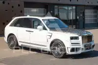 2019 Rolls Royce Cullinan