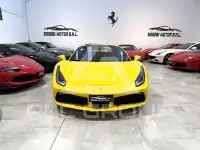 2019 Ferrari 488