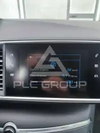 2019 Peugeot 308