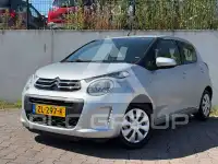 2019 Citroen C1