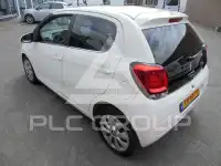 2019 Citroen C1