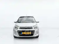 2019 Citroen C1