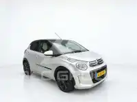 2019 Citroen C1