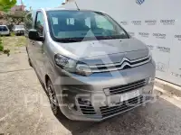2019 Citroen Jumper