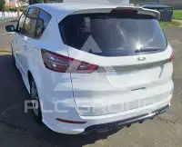 2019 Ford S-Max