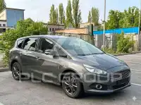 2019 Ford S-Max