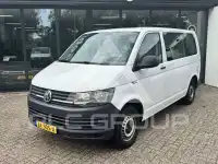 2019 Volkswagen Others