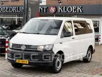 2019 Volkswagen Others