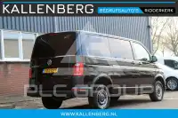 2019 Volkswagen Transporter
