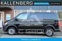 2019 Volkswagen Transporter