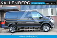 2019 Volkswagen Transporter