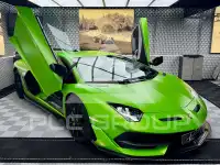2019 Lamborghini Aventador