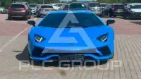 2017 Lamborghini Aventador