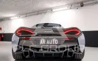 2019 McLaren 570S