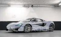 2019 McLaren 570S