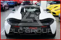 2019 McLaren 570S