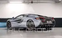 2019 McLaren 570S