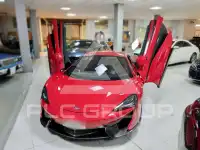2019 McLaren 570S