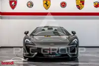 2019 McLaren 570S