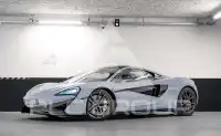 2019 McLaren 570S