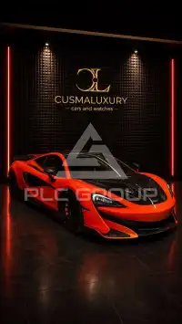 2019 McLaren 600