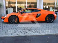 2019 McLaren 570GT