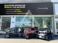 2019 Renault Twizy