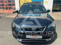 2019 Seat Alteca