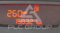 2019 Seat Mii