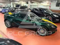 2019 Lotus Elise
