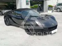 2019 Lotus Elise