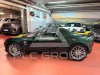 2019 Lotus Elise