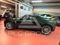 2019 Lotus Elise