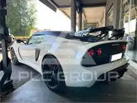2019 Lotus Exige