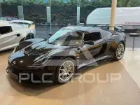 2019 Lotus Exige