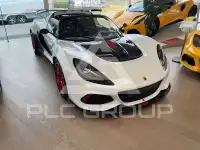 2019 Lotus Exige