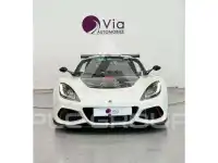 2019 Lotus Exige
