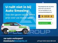 2019 Opel Karl