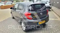 2019 Opel Karl