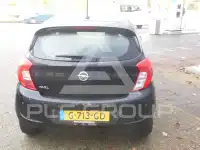 2019 Opel Karl