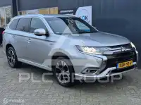 2020 Mitsubishi OUTLANDER