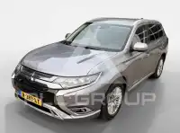 2020 Mitsubishi OUTLANDER