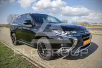 2020 Mitsubishi OUTLANDER